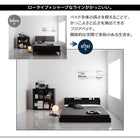 フロアベッド マットレス無し ベッドフレームのみ ダブル