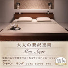 フロアベッド プレミアムボンネルコイル ダブル