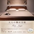 フロアベッド プレミアムボンネルコイル ダブル