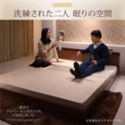 フロアベッド プレミアムポケットコイル セミダブル