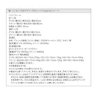 すのこベッド クイーン(Q×1) スタンダードポケットコイルマットレス付き