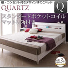 すのこベッド クイーン(Q×1) スタンダードポケットコイルマットレス付き