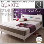 すのこベッド クイーン(Q×1) プレミアムボンネルコイルマットレス付き