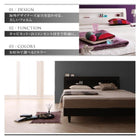 すのこベッド ダブル プレミアムポケットコイルマットレス付き