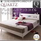 すのこベッド クイーン(Q×1) プレミアムポケットコイルマットレス付き