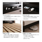 棚・コンセント付きデザイン ランスベッドマルチラススーパースプリングマットレス付き クイーン SS×2