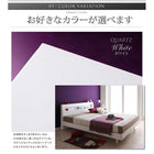 棚・コンセント付きデザイン ランスベッドマルチラススーパースプリングマットレス付き クイーン SS×2