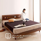 すのこベッド ダブル プレミアムボンネルコイルマットレス付き