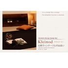 すのこベッド クイーン(Q×1) プレミアムポケットコイルマットレス付き