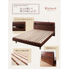 すのこベッド クイーン(Q×1) 国産カバーポケットコイルマットレス付き