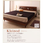 すのこベッド クイーン SS×2 フランスベッド マルチラススーパースプリングマットレス付 棚 コンセント付きデザインすのこベッド