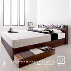 収納ベッド スタンダードボンネルコイル クイーン(Q×1)