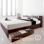 収納ベッド プレミアムボンネルコイル クイーン(Q×1)