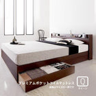 収納ベッド プレミアムポケットコイル クイーン(Q×1)