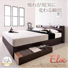 収納ベッド 国産カバーポケットコイル クイーン(Q×1)