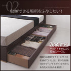 収納ベッド クイーン SS×2 コンセント付き マルチラススーパースプリング マットレス付き