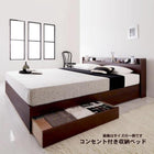 収納ベッド クイーン SS×2 コンセント付き マルチラススーパースプリング マットレス付き