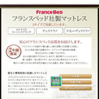 フロアベッド ダブル ベッドフレームのみ