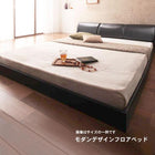 フロアベッド シングル フランスベッド マルチラススーパースプリングマットレス付