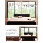 フロアベッド セミダブル フランスベッド マルチラススーパースプリングマットレス付