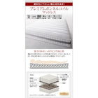 ベッド マットレス無し ベッドフレームのみ セミダブル