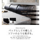 ベッド マットレス無し ベッドフレームのみ セミダブル