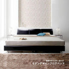 デザインベッド クイーン SS×2 フランスベッド マルチラススーパースプリングマットレス付 モダン