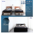 収納ベッド スタンダードポケットコイル クイーン(Q×1)