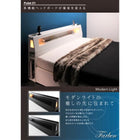 収納ベッド プレミアムポケットコイル ダブル