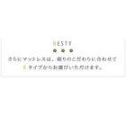 すのこベッド 国産カバーポケットコイル ワイドステージ セミダブル フレーム幅160