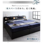 お客様組立 ガス圧式跳ね上げ収納ベッド スタンダードボンネルコイルマットレス セミダブル 深さラージ