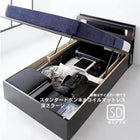 お客様組立 ガス圧式跳ね上げ収納ベッド スタンダードボンネルコイルマットレス セミダブル 深さラージ