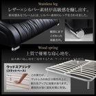 高級レザー・ベッド マットレス無し ベッドフレームのみ ダブル