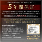 高級レザー・ベッド マットレス無し ベッドフレームのみ ダブル