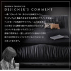 高級レザー・ベッド スタンダードポケットコイル ダブル