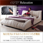 高級レザー・ベッド スタンダードポケットコイル ダブル