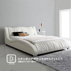 高級レザー・ベッド スタンダードポケットコイル ダブル