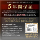 高級レザー・ベッド プレミアムボンネルコイル ダブル