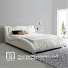 高級レザー・ベッド プレミアムポケットコイル クイーン(Q×1)