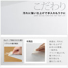 収納ベッド 国産カバーポケットコイル セミダブル