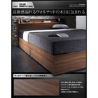 ベッド 収納 セミダブル ウォルナット柄 プレミアムポケットコイルマットレス付き