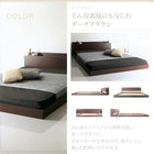 フロアベッド マットレス無し ベッドフレームのみ シングル