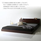 フロアベッド マットレス無し ベッドフレームのみ セミダブル