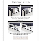 収納ベッド プレミアムボンネルコイル ダブル