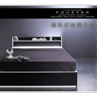 収納ベッド プレミアムポケットコイル セミダブル