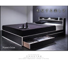 収納ベッド フランスベッド マルチラススーパースプリング ダブル