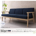 ソファ ソファー 2人掛け 北欧木肘ソファ ソファー