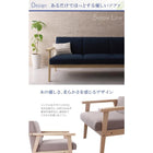 ソファ ソファー 2人掛け 北欧木肘ソファ ソファー