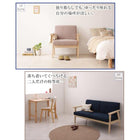 ソファ ソファー 2人掛け 北欧木肘ソファ ソファー