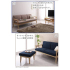 ソファ ソファー 2人掛け 北欧木肘ソファ ソファー